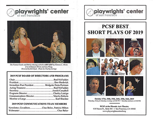 Best Short Plays program