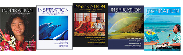 Inspiration covers